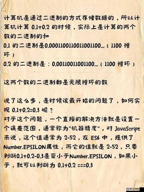 0.1 至 0.2 版本的内容介绍